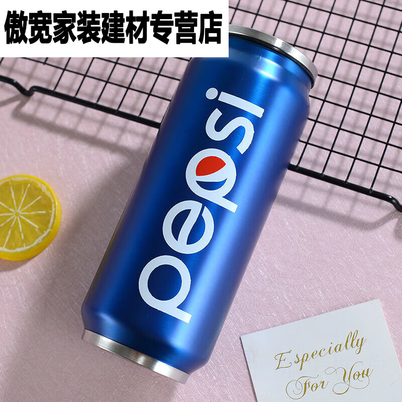 萌依兒創(chuàng)意韓版網(wǎng)紅易拉罐吸管保溫杯男女便攜式個(gè)性水杯迷你可樂杯情的 【經(jīng)典款450-M-L】百事蘭