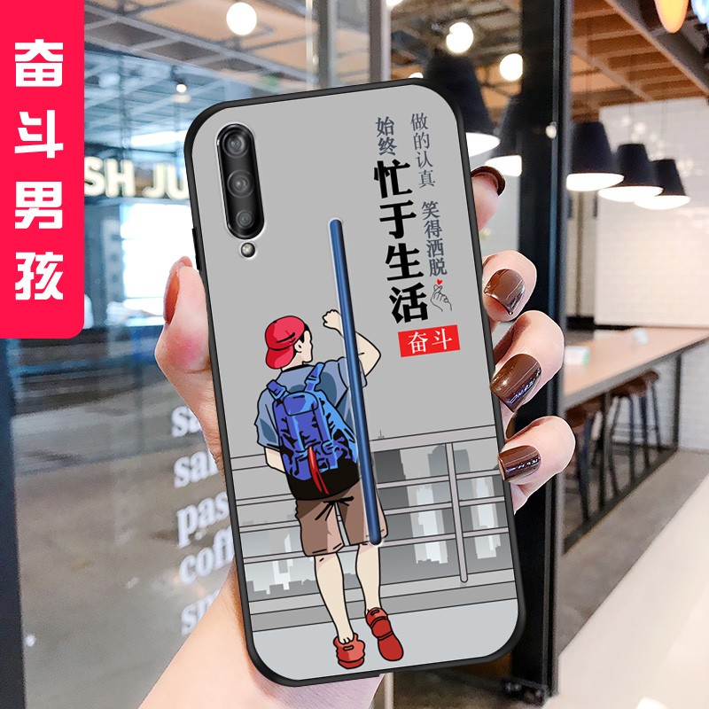 vivoiqoo手机壳vivo iqoo软硅胶手机套v1824a男女款防摔壳 奋斗男孩