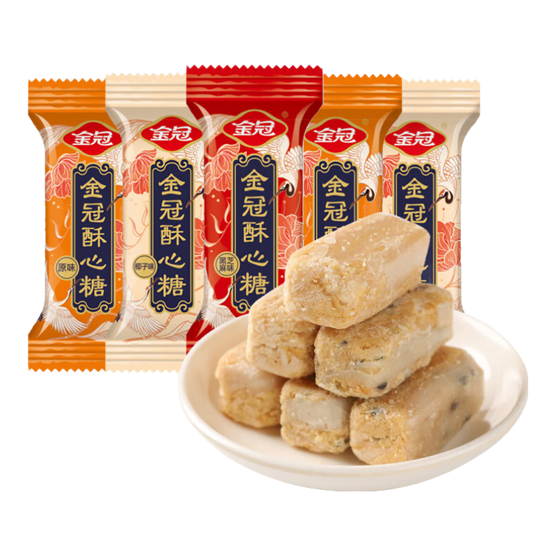 金冠 酥心糖 3斤 混合口味酥糖 糖果 婚慶婚禮滿月 結(jié)婚喜糖 休閑零食