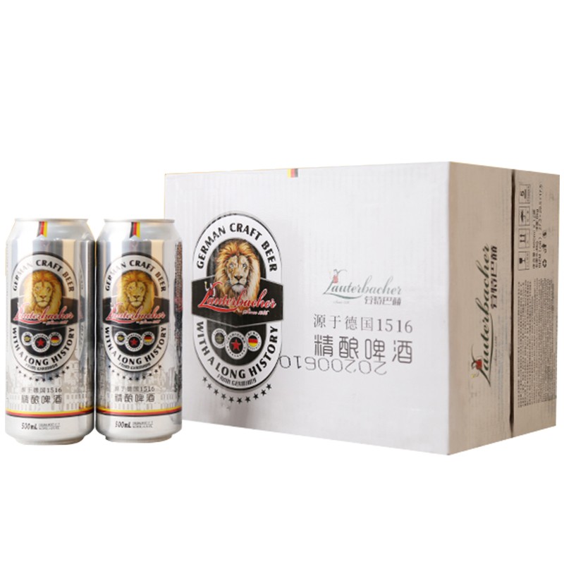 劳特巴赫 （lauterbacher）典藏精酿全麦啤酒500ml*12 全麦芽发酵11°P银狮装