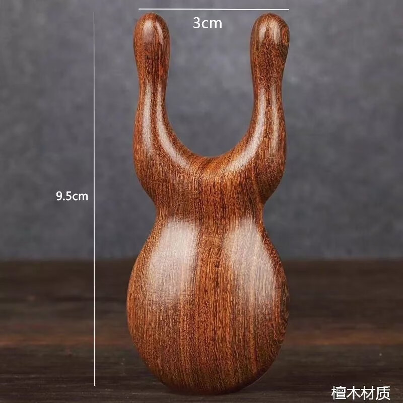 【精选】檀木眼部按摩器头部经络按摩拨筋棒家用面部刮痧板提拉小 【檀木小青蛙】眼部拔筋棒