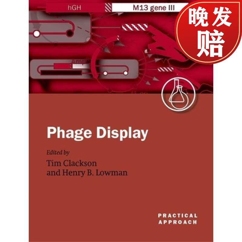 预订 phage display: a practical approach