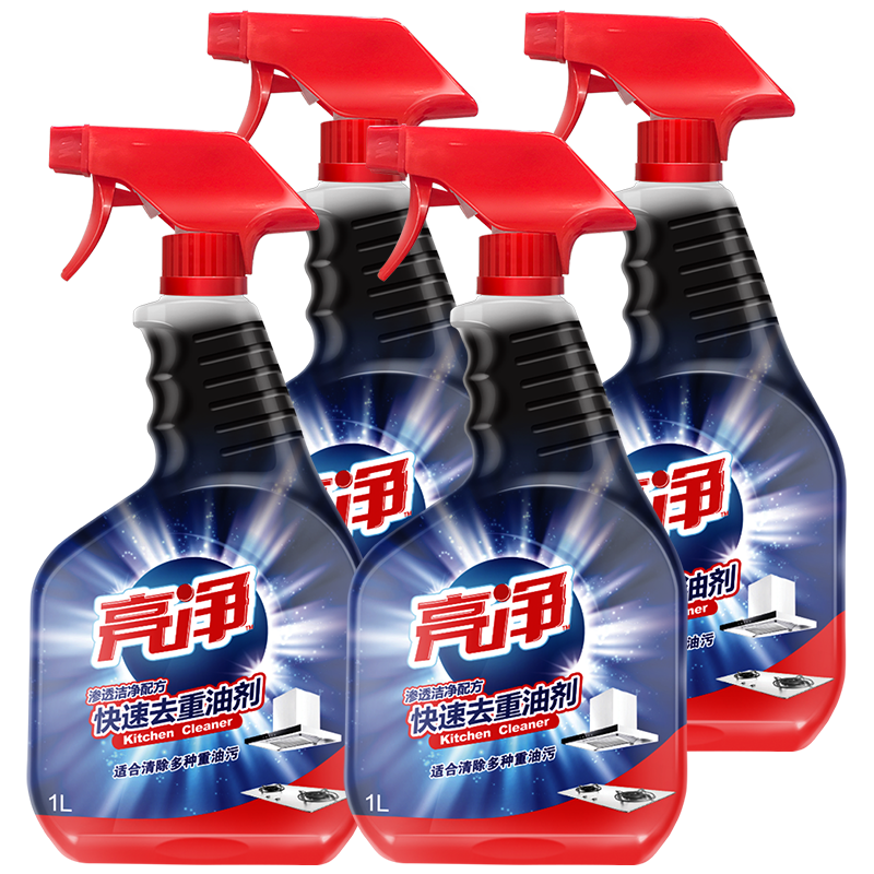 掌握价格走势，轻松获取理想产品