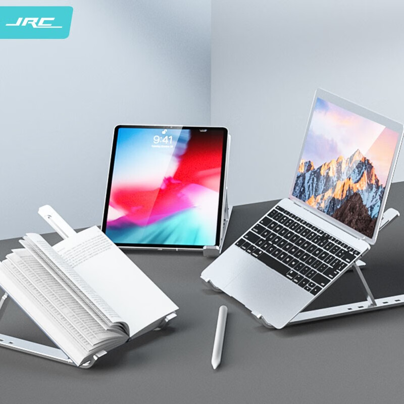 JRC 笔记本支架 电脑可调升降散热器 铝合金折叠便携立式支架 联想拯救者小新苹果Mac华为戴尔增高托架配件