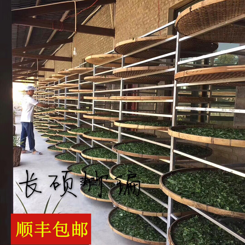 鶯雀中草藥晾曬架茶葉晾青架制茶用具簸箕鐵架曬藥材鐵質(zhì)竹篩攤青架竹 單個(gè)架子10格（放60厘米的）