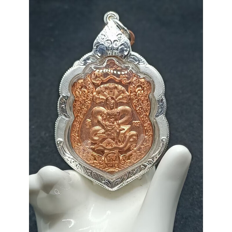 古珍 纳渡·泰国佛牌 阿赞初2562  包壳  带s鉴定卡.