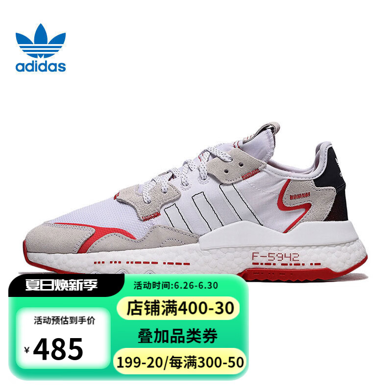 阿迪达斯（Adidas）三叶草男鞋女鞋NITE JOGGER运动鞋休闲鞋 H03248 40.5