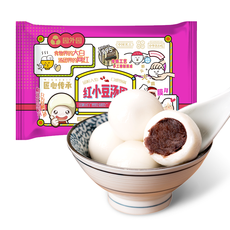 ԰��԰ ����Բ ��С������ 368g 6ֻ ��͵��� 0����ʳԪ�� �����ز� 14.9Ԫ