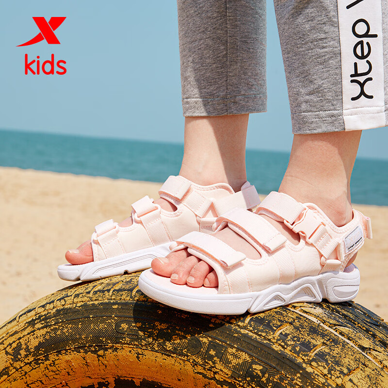 特步(XTEP)童鞋中大童女童2020年夏季学生户外儿童凉鞋沙滩鞋 680214509639 浅粉 38码