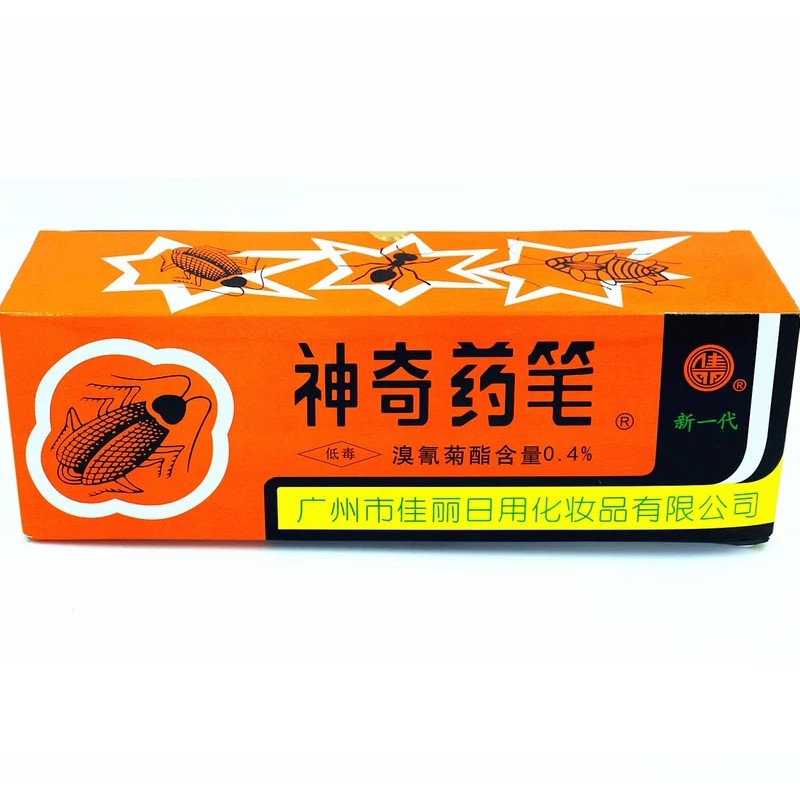 佳丽神奇药笔50盒灭蟑螂药笔粉家用强力杀蟑螂粉笔杀蟑药笔 50盒装