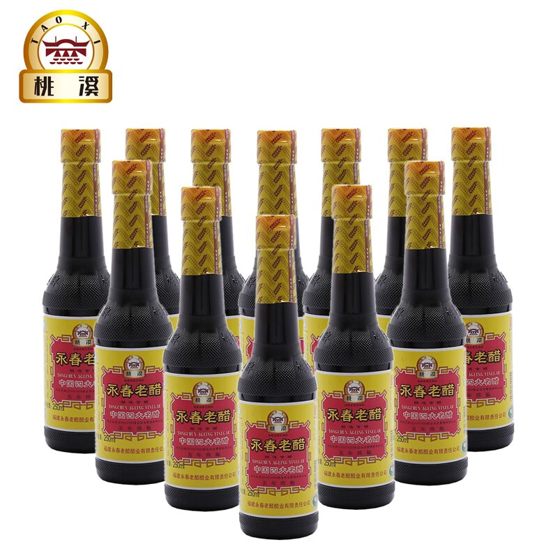 桃溪牌 桃溪牌永春老陈醋五年陈酿 250ml*24瓶粮食酿造家用调味品食用
