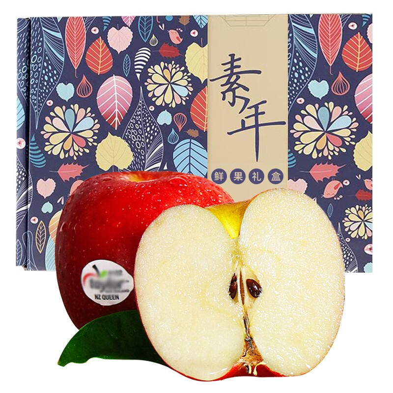 新西兰红玫瑰苹果12个礼盒 单果150-180g新鲜苹果水果