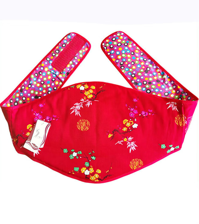 护肚子艾绒肚兜女性兜兜裹肚纯棉艾草护胃暖胃男士保暖防着凉 红色