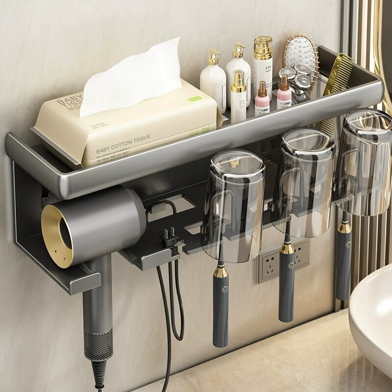 加度 电动牙刷置物架吹风机架免打孔卫生间刷牙杯漱口杯挂墙式架浴室