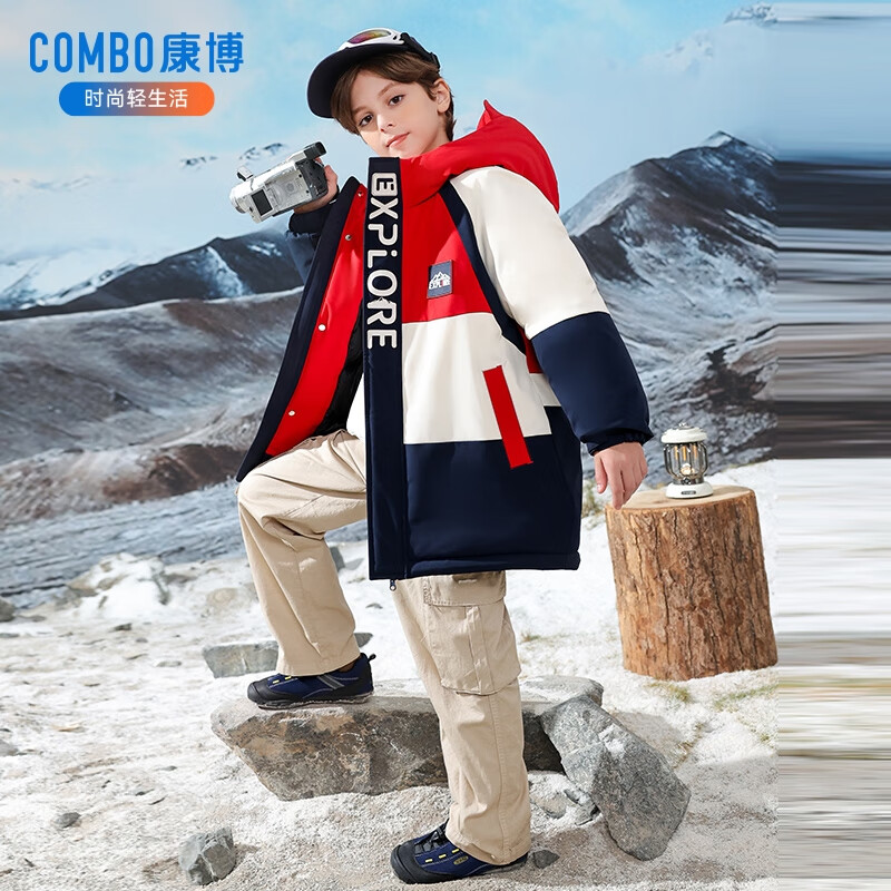 康博儿童羽绒服男童中长款冬季新款中大童青少年工装户外加厚童装外套 黄色 160