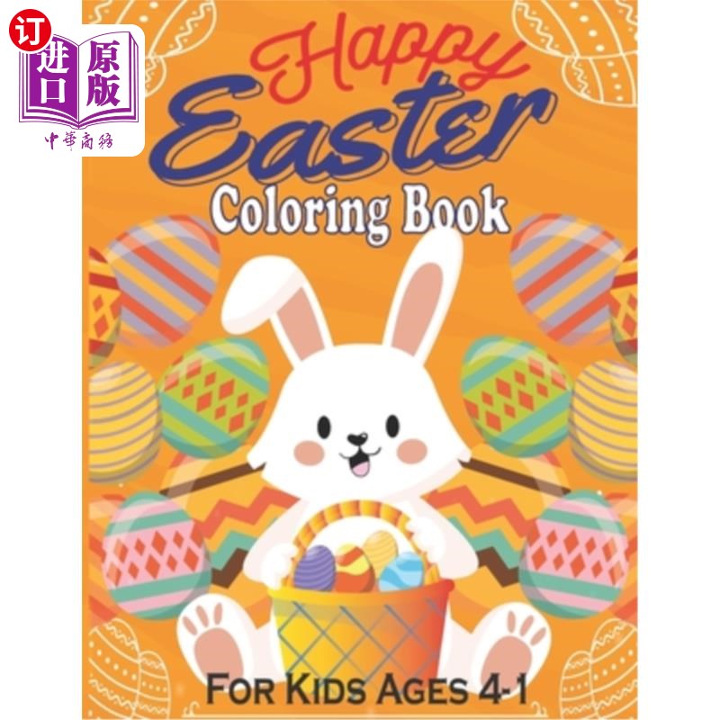 【中商海外直订】happy easter coloring book for kids ages 1-4