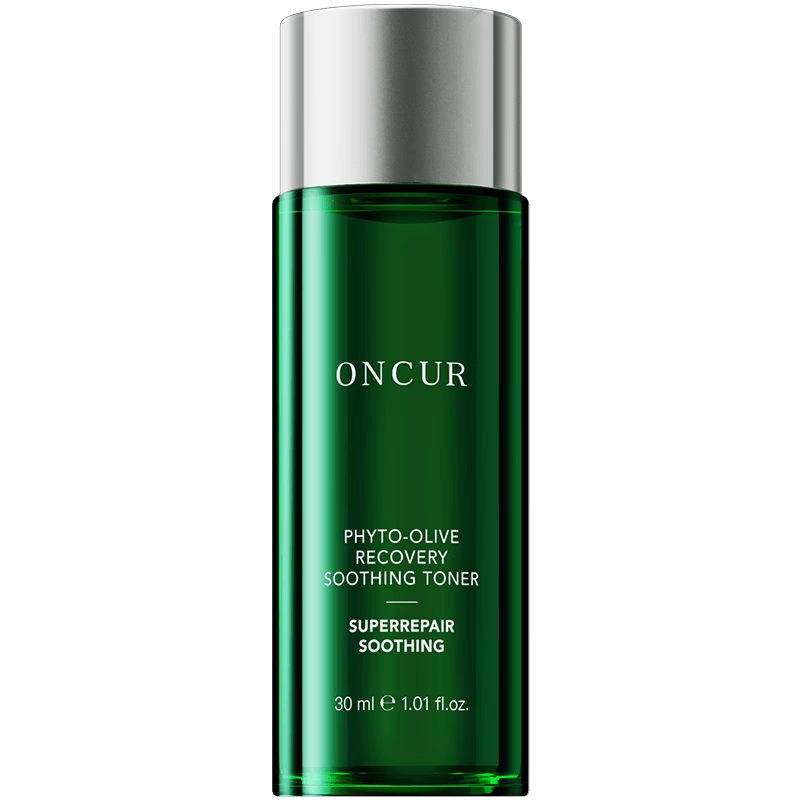 安修泽油橄榄精华水30ml 补水保湿干皮油皮精华爽肤水男女适用