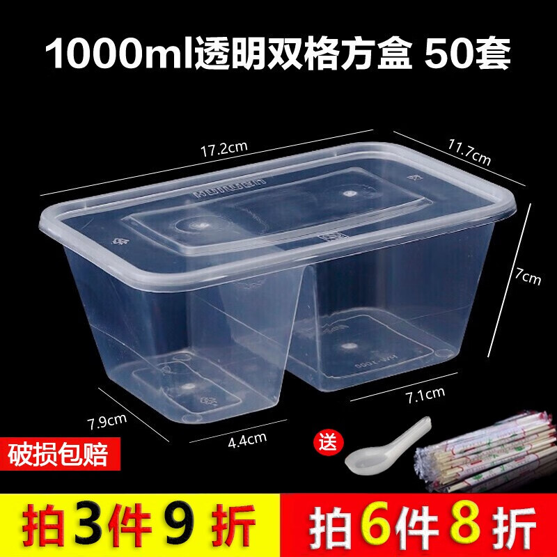 一次性用品查历史价格|一次性用品价格比较