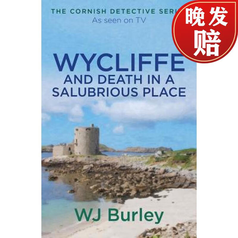 【4周达】wycliffe and death in a salubrious place