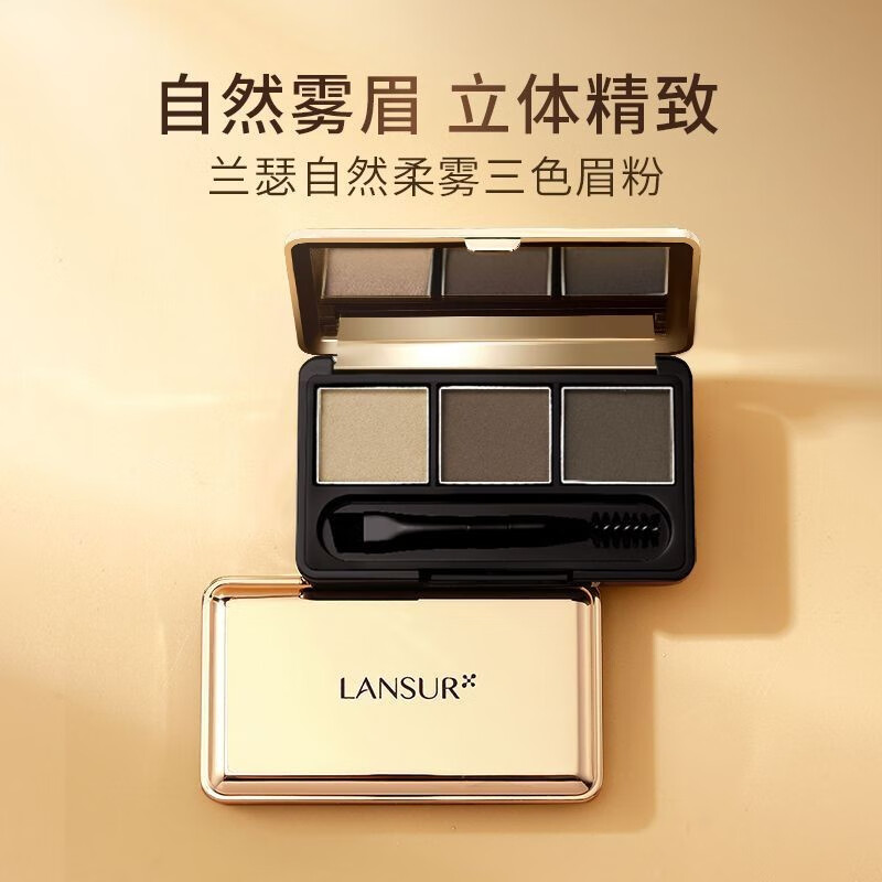 ڲɪüɫˮͺ׵ɫٷƷ콢 01ǳɫƼǳɫɫ3g 19Ԫ