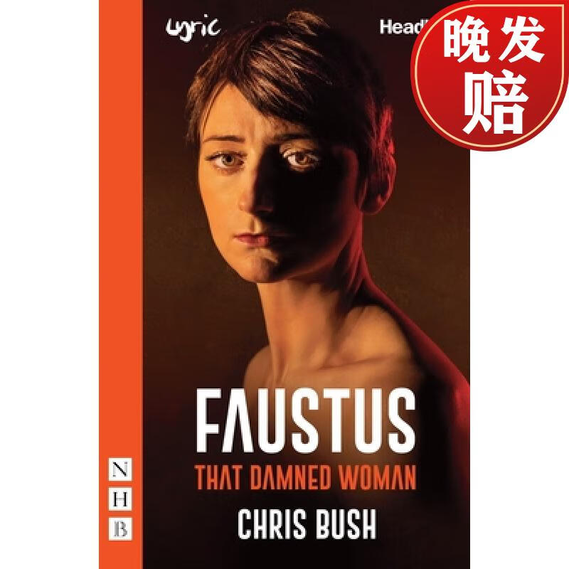 【4周达】faustus: that damned woman