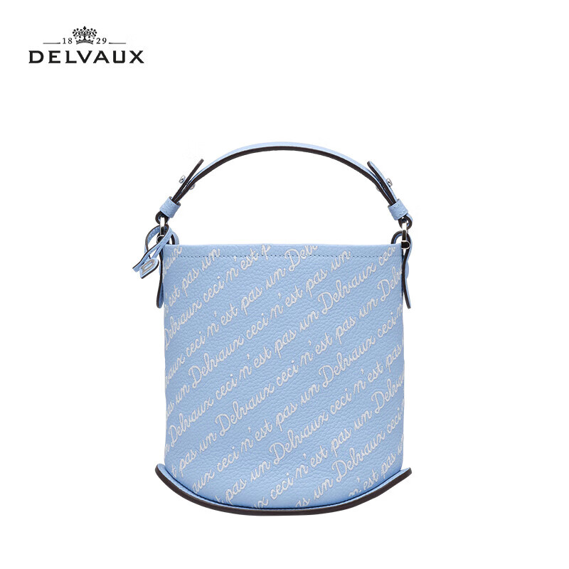Delvaux德?tīng)栁峙鞍痔岚麺agritte系列包包 生日禮物送女友