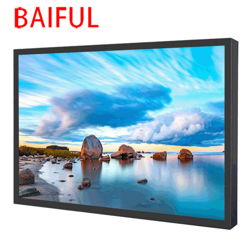 BAIFUL 21.5英寸液晶监视器安防专用高清监控显示器22/24/27英寸英寸工业模组电脑显示屏 24英寸监视器 带底座