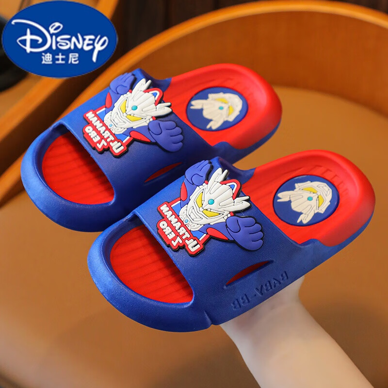 拖鞋男童夏季室内防滑洗澡大小中童宝宝小孩凉拖鞋 蓝色赛罗升级版 26