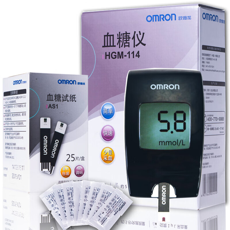 欧姆龙血糖仪 hgm-114 1盒装(无试纸)