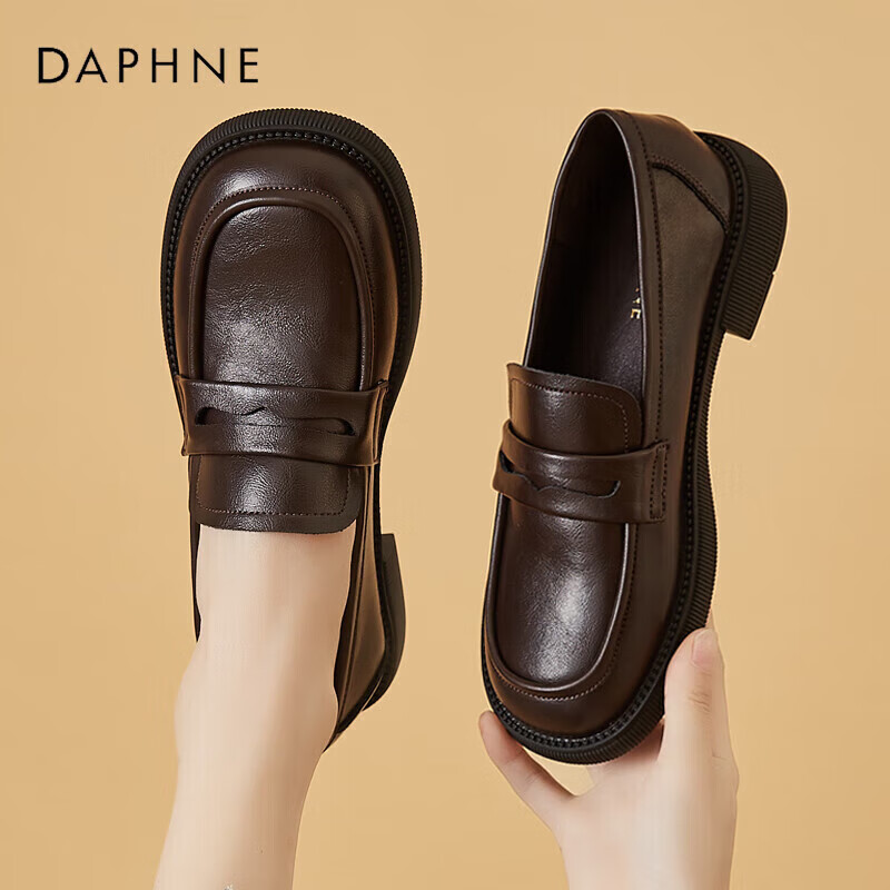 达芙妮单鞋女牛皮小皮鞋新款百搭平底乐福鞋一脚蹬女鞋422104579 棕色37