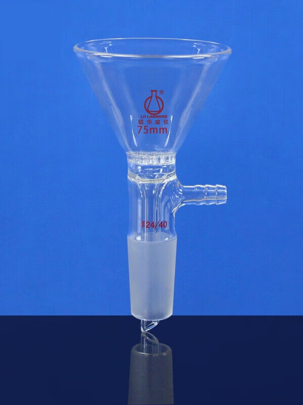 玻璃三角抽滤布氏漏斗607090mm直径磨口141924实验室仪器lh-233 上部