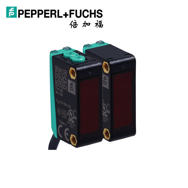 (812268)M100/MV100-RT/76a/103/115b 倍加福對(duì)射型光電傳感器