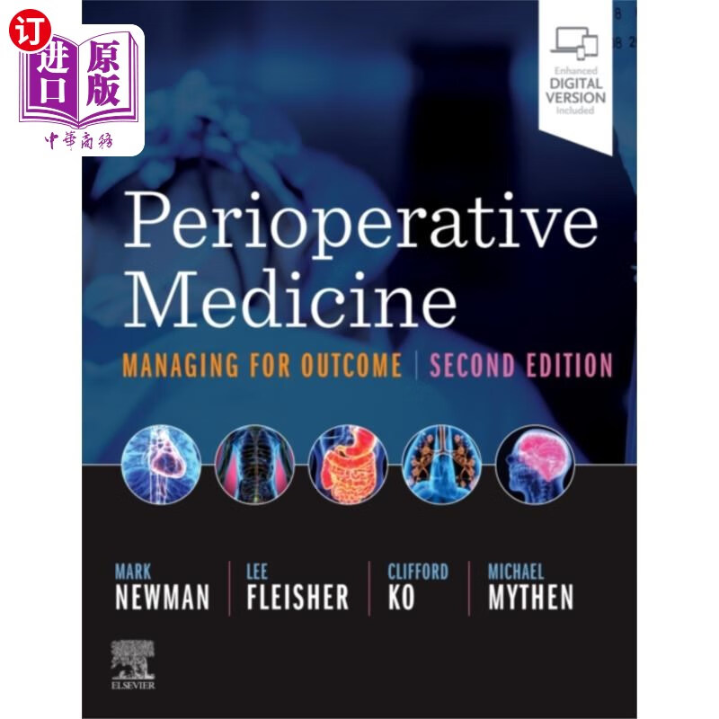 海外直订医药图书perioperative medicine 围手术期医学