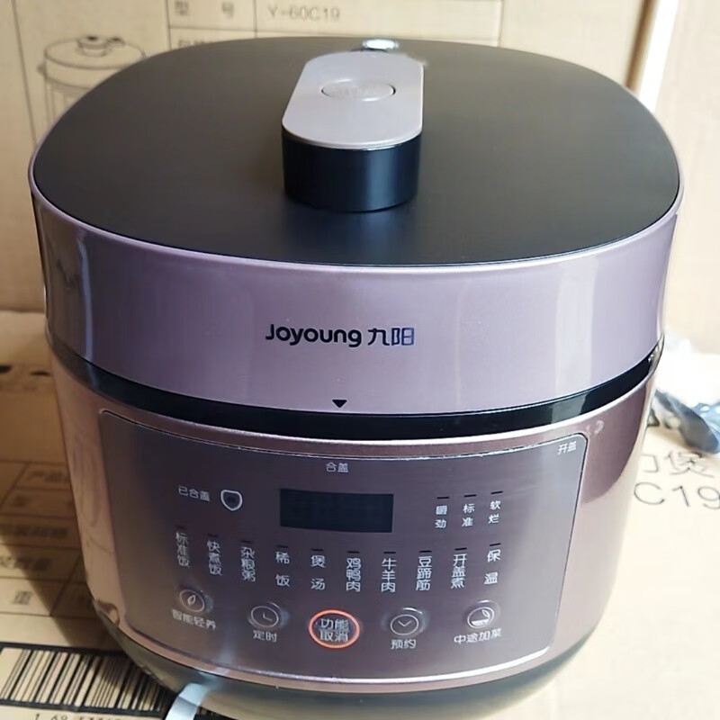 joyoung 九阳 y-60c29s高压饭煲电压力锅智能预约炖煮煲汤多功能 6l