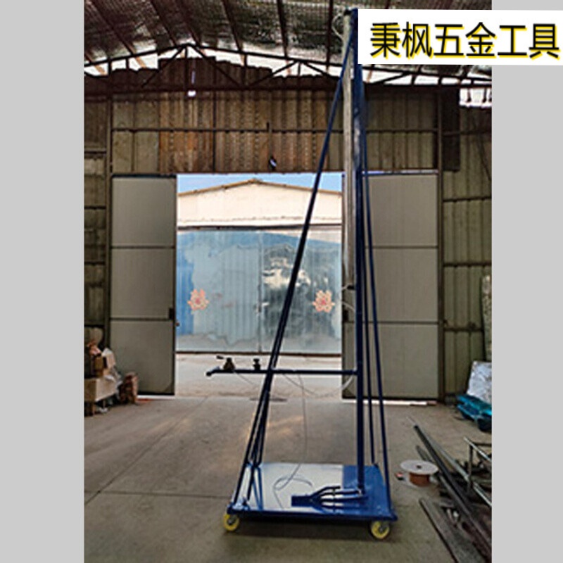 定制电锤支架气动升降式打眼机冲击钻架子吊顶吊筋打孔全自动打眼