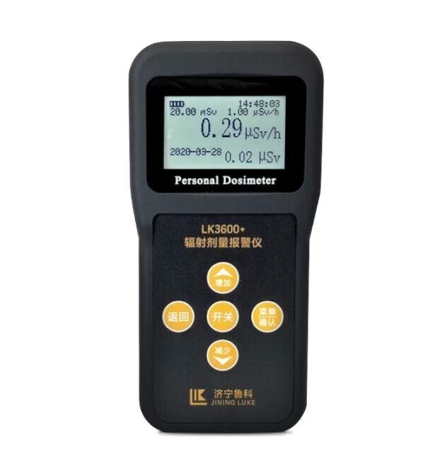 仁聚益个人辐射剂量仪xγ射线检测仪用电离核辐射探测器报警仪lk3600