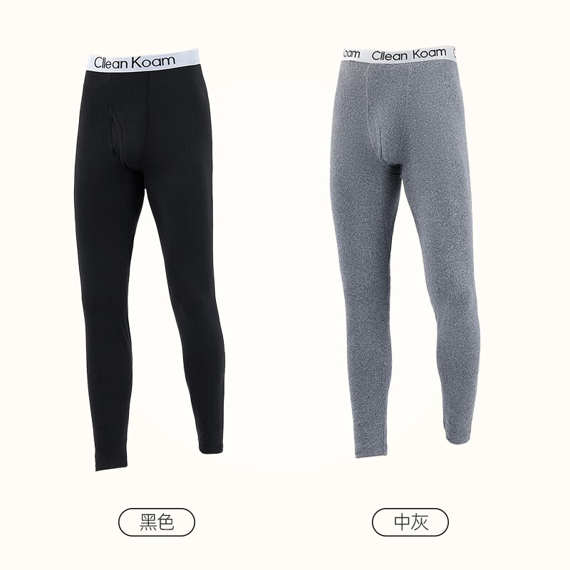 ClleanKoam 保暖裤男士冬天加厚内穿百搭修身保暖打底秋裤 C深灰K XXXL(适合180-210斤)
