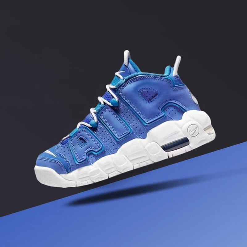 耐克(nike)air more uptempo gs 大air皮蓬篮球鞋 北卡蓝dm1023-400