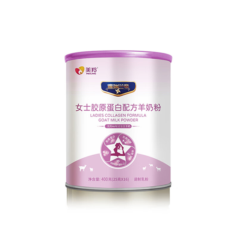 美羚(meiling)美羚德瑞兰帝羊奶粉女士胶原蛋白配方羊奶粉400g 德瑞兰