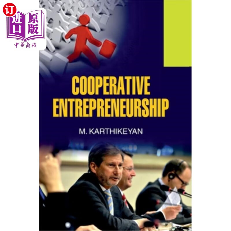 海外直订cooperative entrepreneurship 合作创业