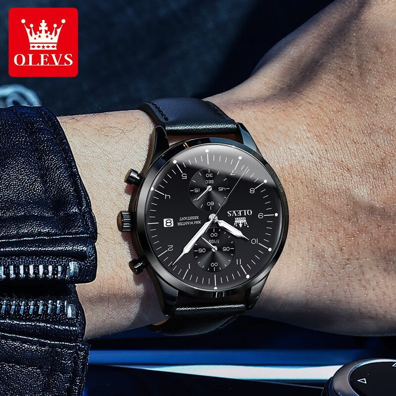 欧利时olevs 手表男商务休闲多功能防水石英表时尚学生多功能男表 全