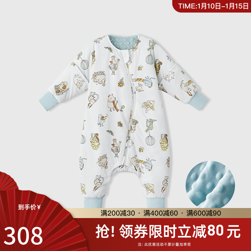 京东母婴玩具 2022-01-10 - 第24张 | 最新购物优惠券 京东母婴玩具 2022-01-10 - 第24张 | 最新购物优惠券