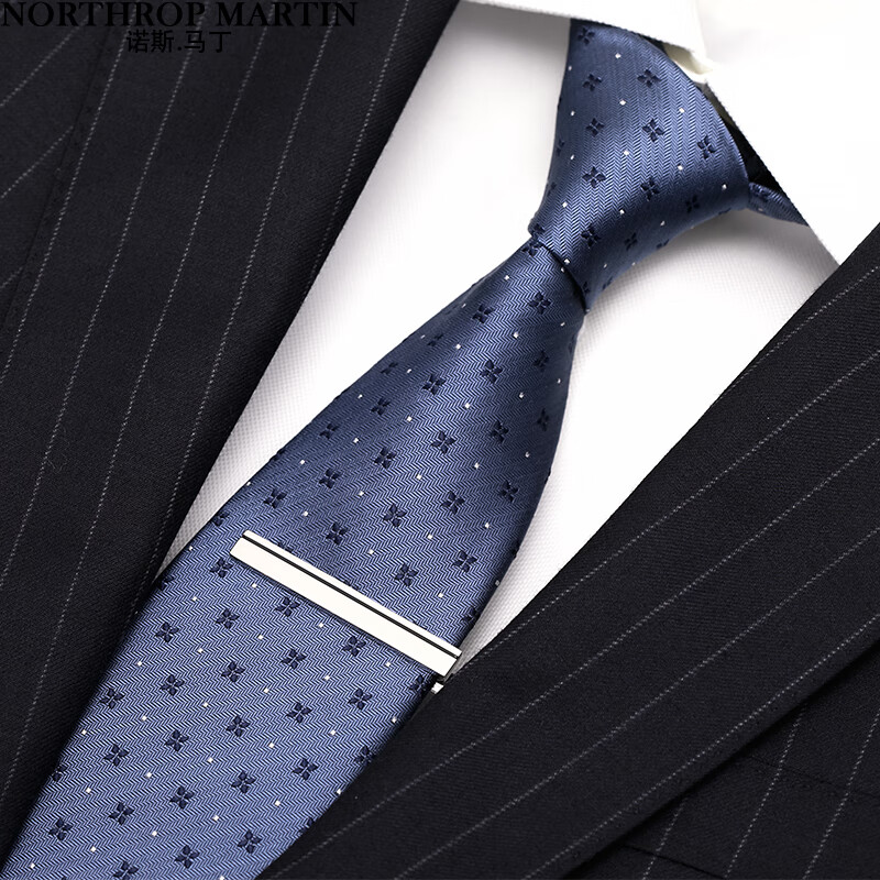 诺斯.马丁真丝领带男士正装商务职场手打7.5cm含领夹子礼盒装 蓝灰色 含领带夹