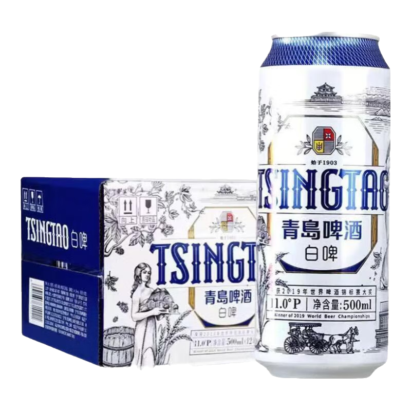 ���ڲ������ൺ��ơȫ���ơ��500ml*12����Ʒ����װ��ơ�ư���(�Ϻ���) �ൺ��ơ 500mL 12�� ����װ