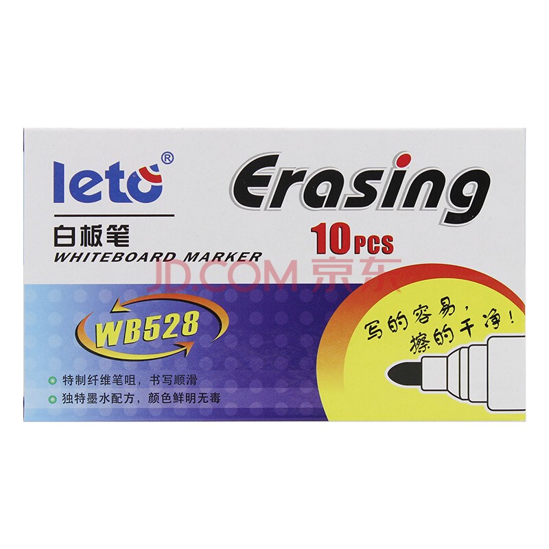 查找笔类历史价格|笔类价格比较