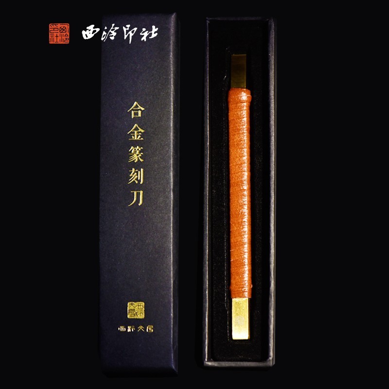 怎么看京东其他文化用品商品历史价格|其他文化用品价格走势