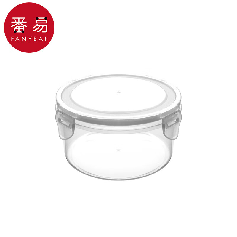 番易冰箱保鲜盒密封冷冻储物盒圆形食物收纳分装家用带滤网长方形厨房 800ml 圆形大号1个