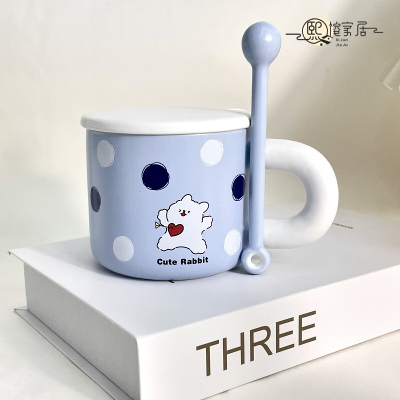 杯子陶瓷马克杯情侣小清新可爱卡通简约带盖生日礼 心动小狗【蓝底