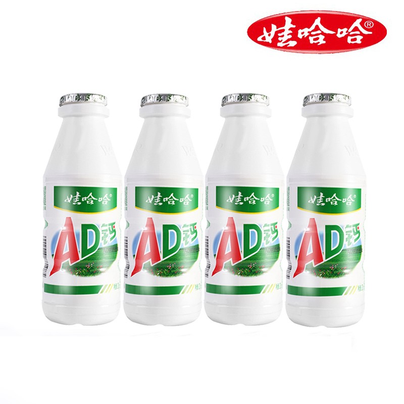 娃哈哈ad钙奶原味乳酸菌饮品100ml*48瓶/220ml*24瓶儿童奶含乳儿时