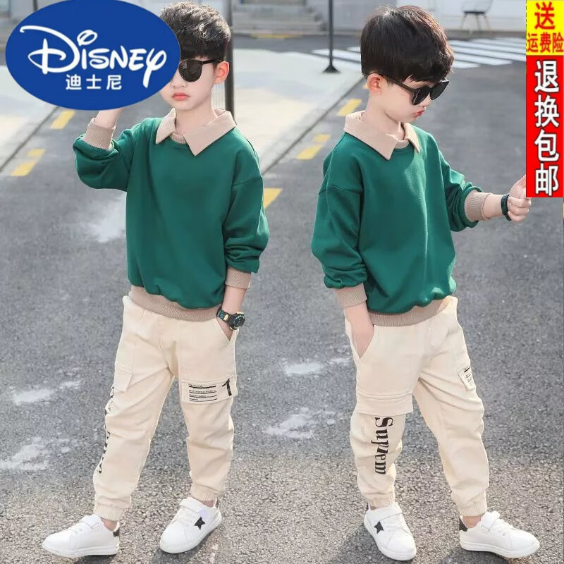 ��ʿ�ᣨDisney��ͯװ��ͯ��װ��װ�¿��ͯ6�����7�к�8�д�ͯ9����10�·�12�곱 ��ɫ����+���������װ 140 ��������1.3������ 66Ԫ